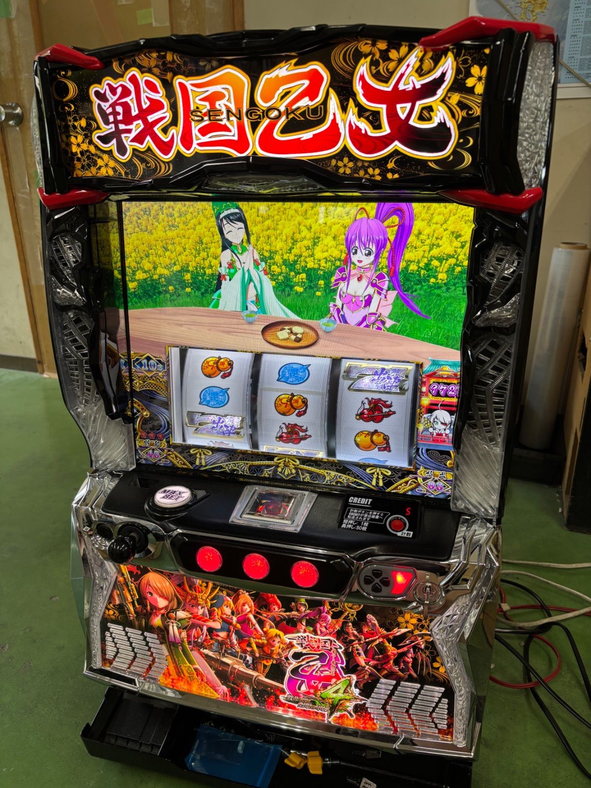 スマスロ実機【L戦国乙女4S3】すぐに遊べる‼️ スマスロ実機【L戦国