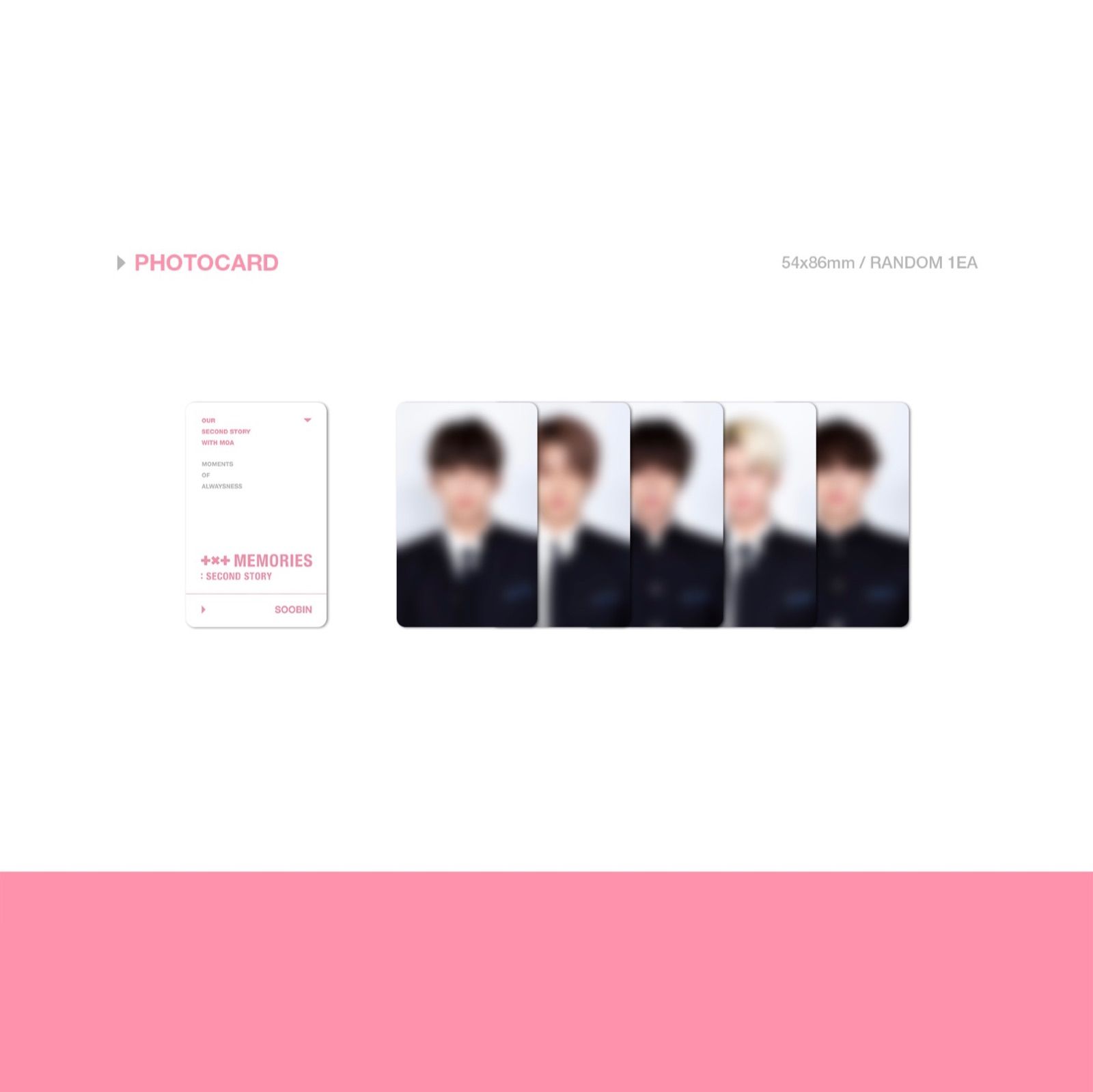 TXT】MEMORIES SECOND STORY + THIRD STORY [デジタルコード] / 2点