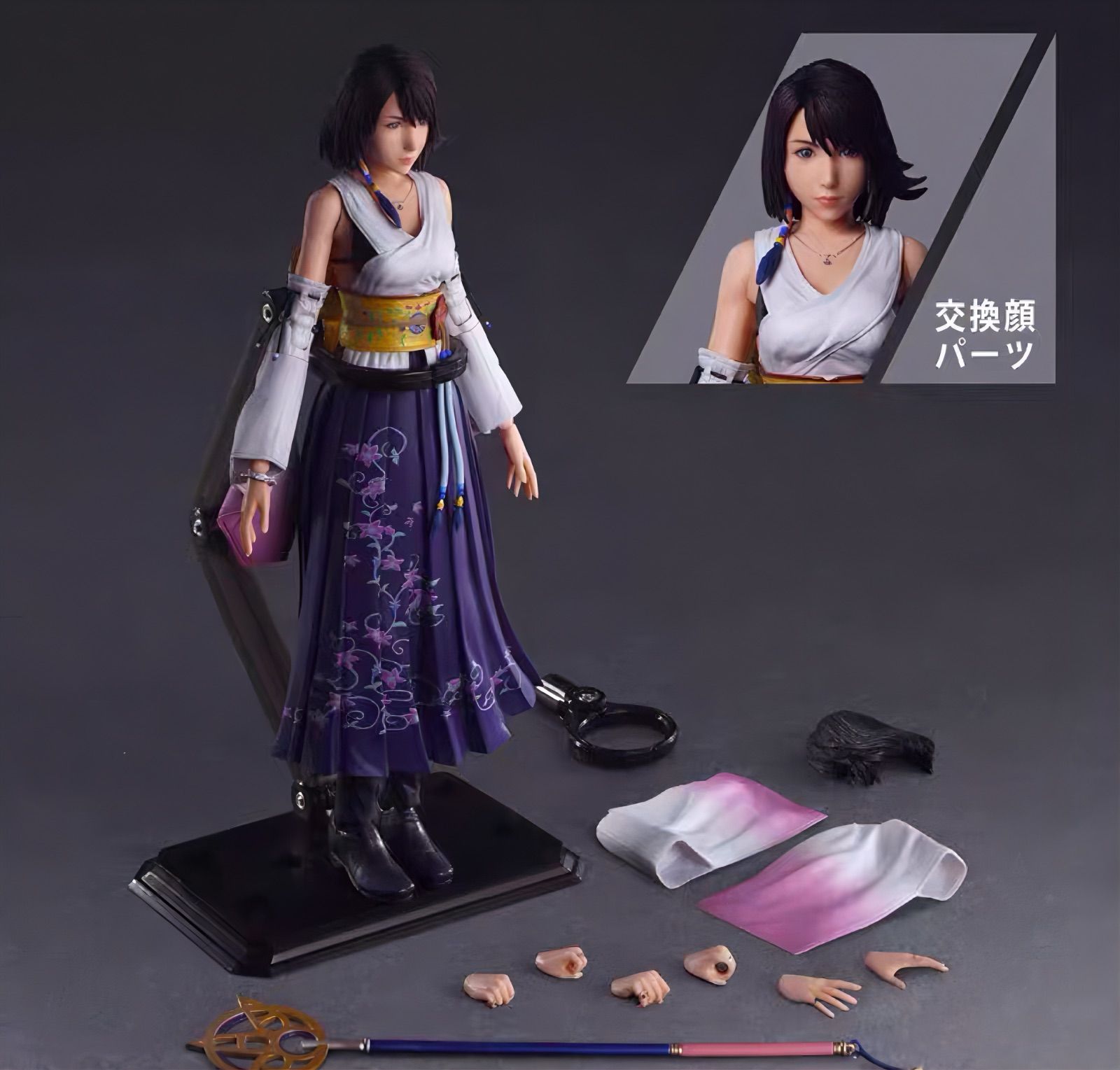 1/6 アクションフィギュア FF10 FF X ユウナ フルセット 26cm - メルカリ