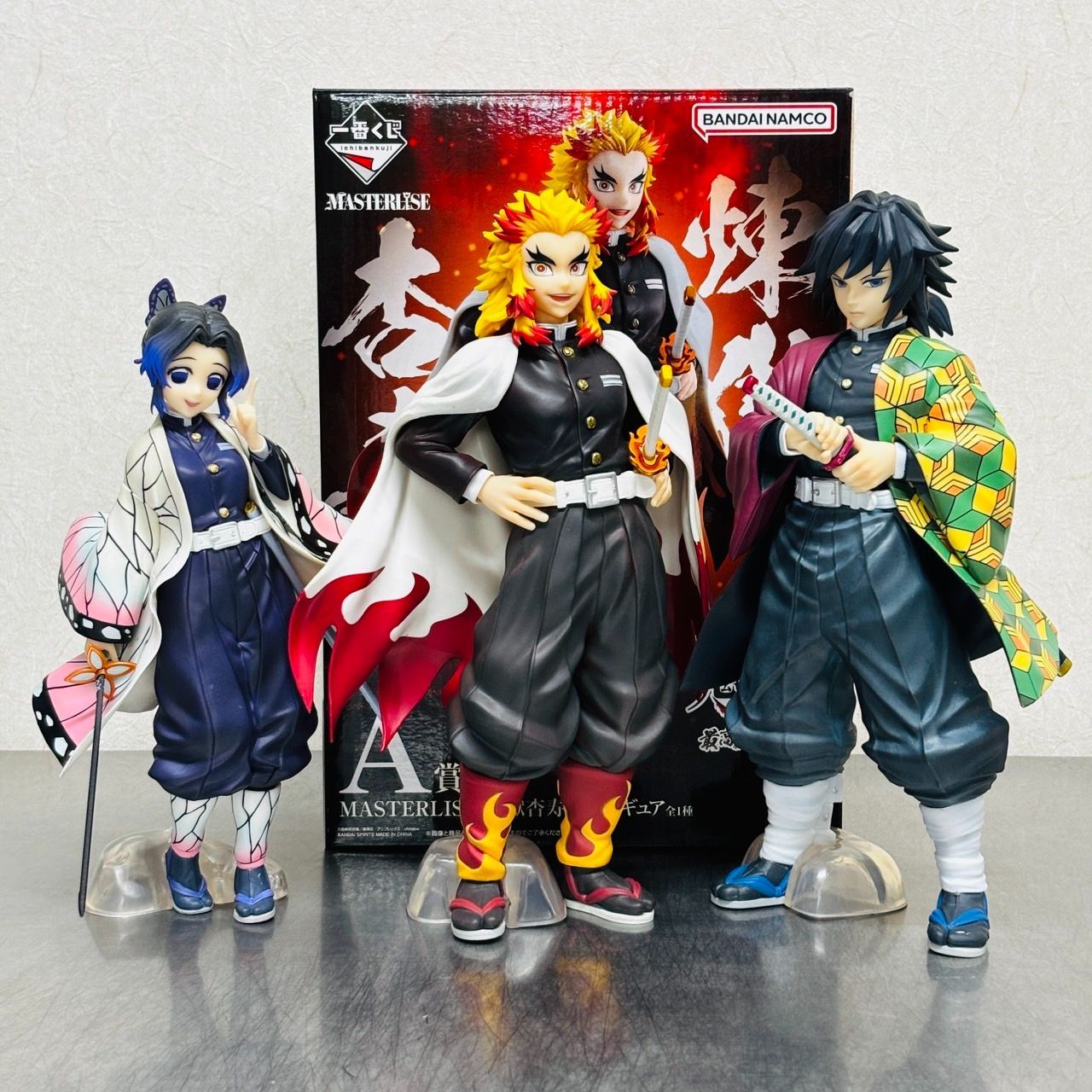 鬼滅の刃まとめセット 鬼滅の刃 まとめセット