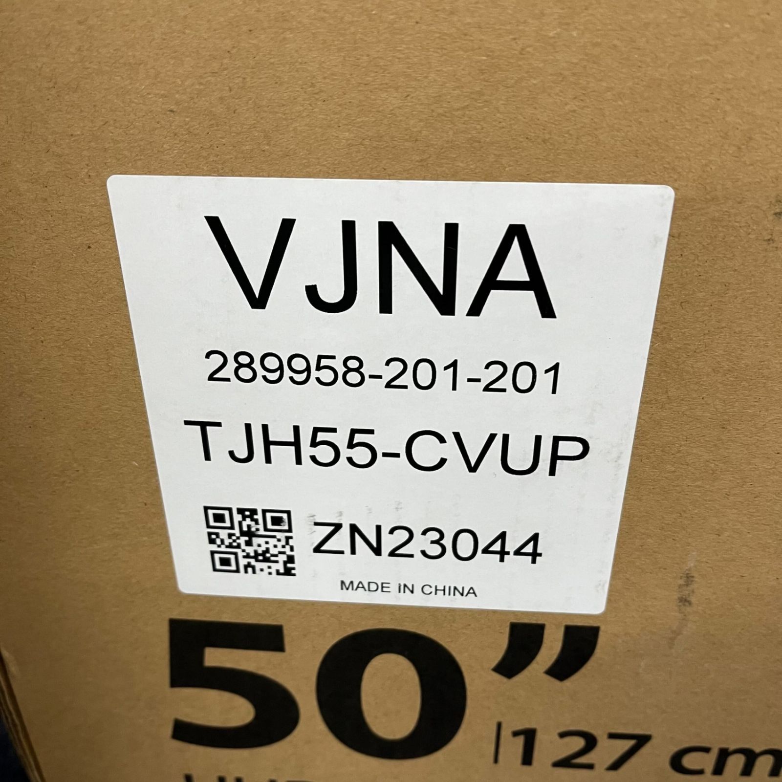 チューナーレステレビ VEZZER U50LG-JP 2024年製 Amazon.co.jp: VEZZER