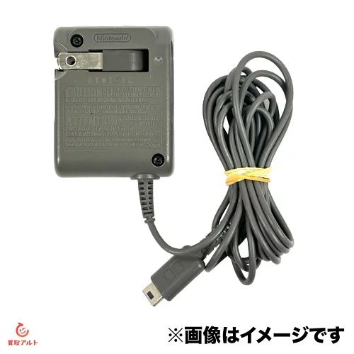 任天堂 純正品 ニンテンドーDS lite ACアダプター 充電器 Nintendo DS