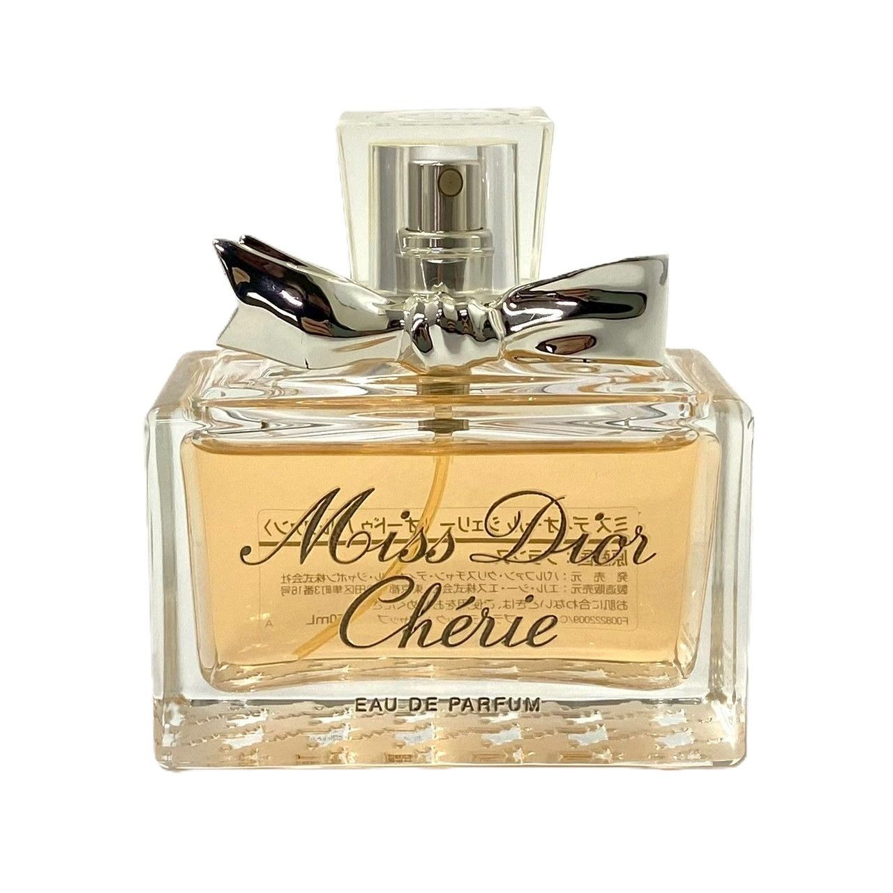 ☆香水 Miss Dior ミス ディオール Cherie シェリー ブルーミング