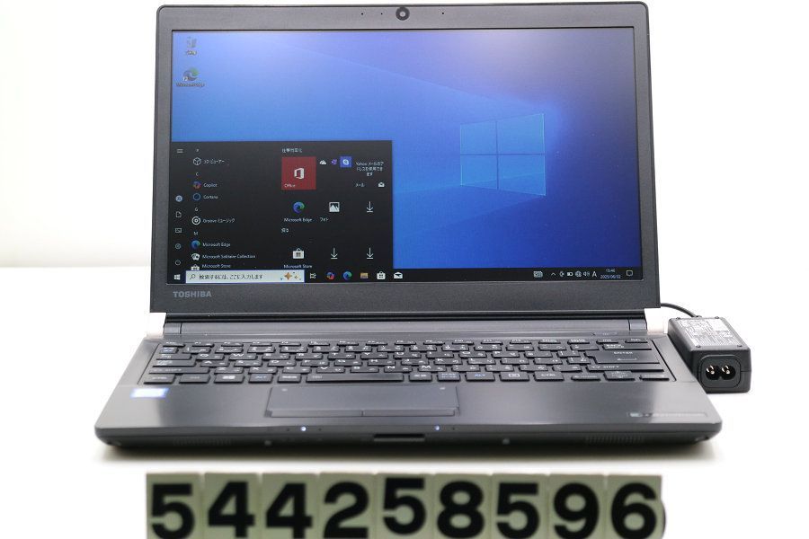 033 東芝 Dynabook EX/56DW i3-7100U 8GB 033 東芝 Dynabook EX⁄56DW