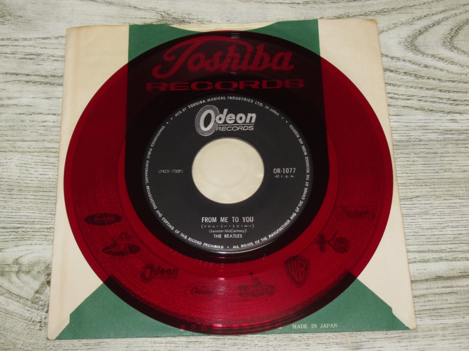 シングルレコード ビートルズ フロム・ミー・トゥ・ユー OR-1077 赤盤