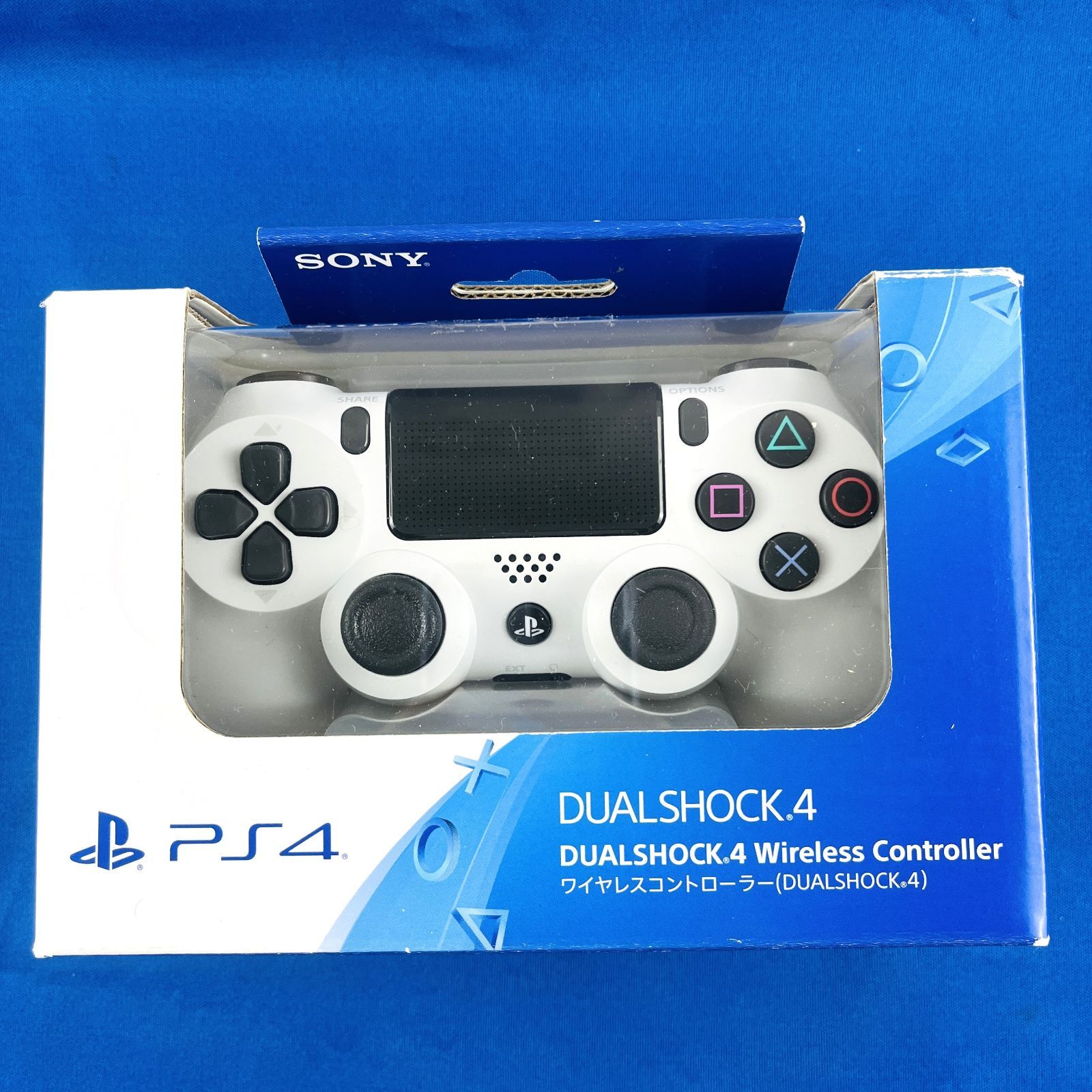 PlayStation4 CUH-2200AB01 コントローラー2個 Amazon.co.jp
