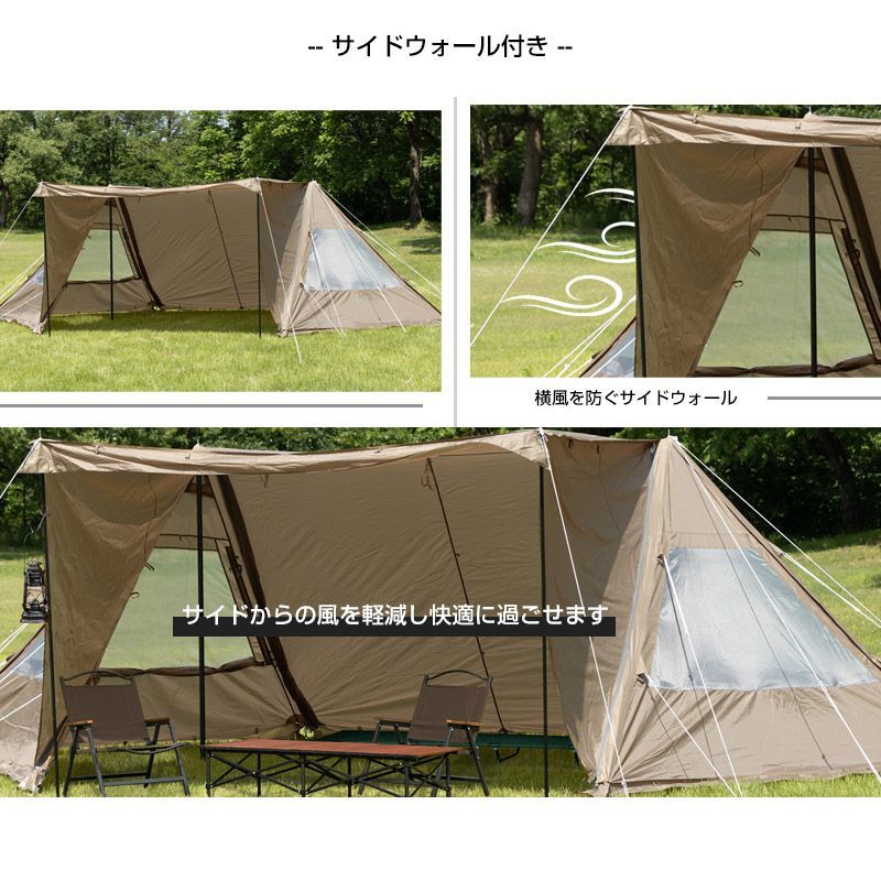 コンフォベース/BUNDOK(バンドック)/BDK-003/テント ファミリー 2