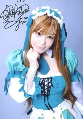 中古】生写真(女性) 榊原ゆい/印刷サイン入り/CD「Let's start now