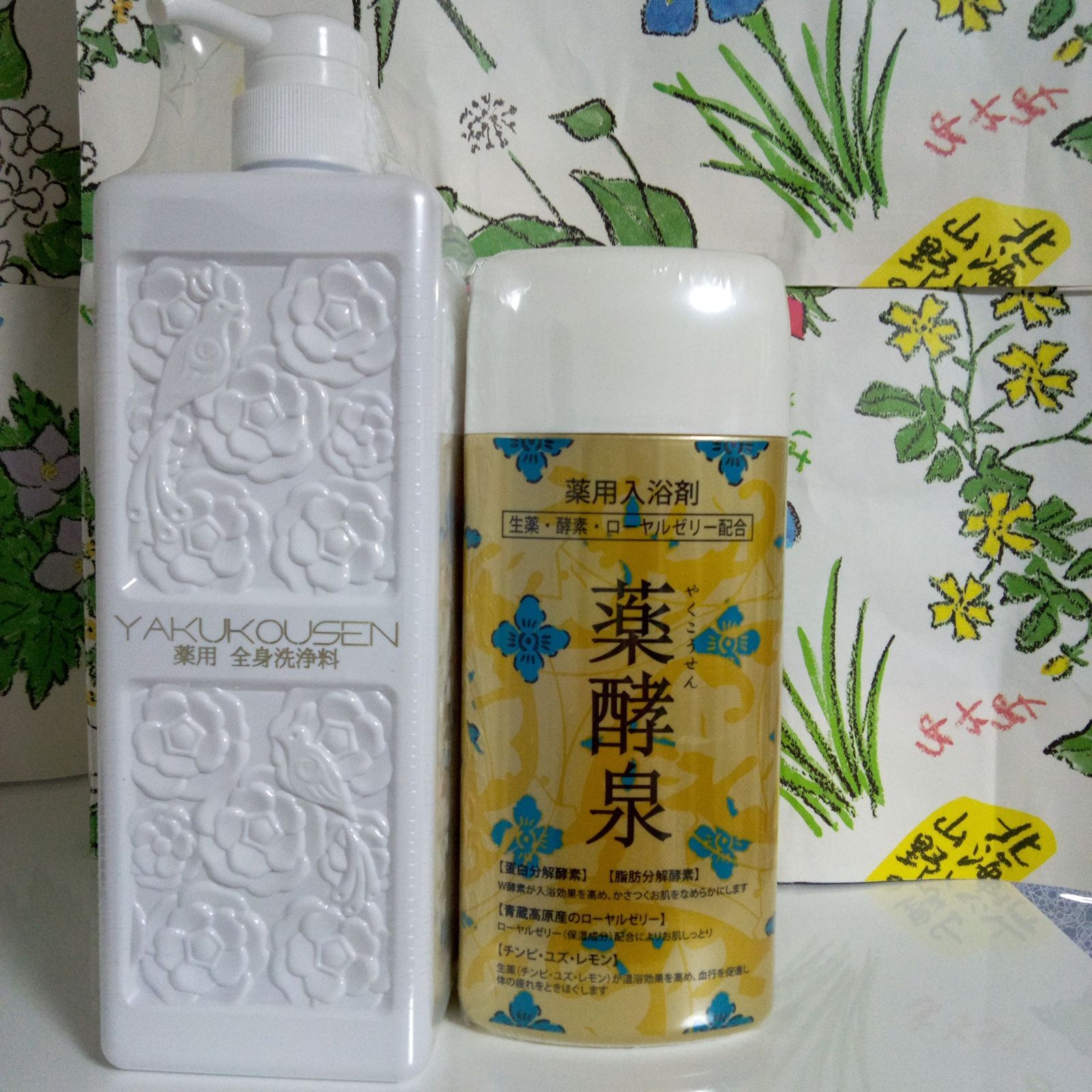 薬酵泉 YAKUKOUSEN 薬用洗浄料R 500ml ×4本セット 髪から全身まで