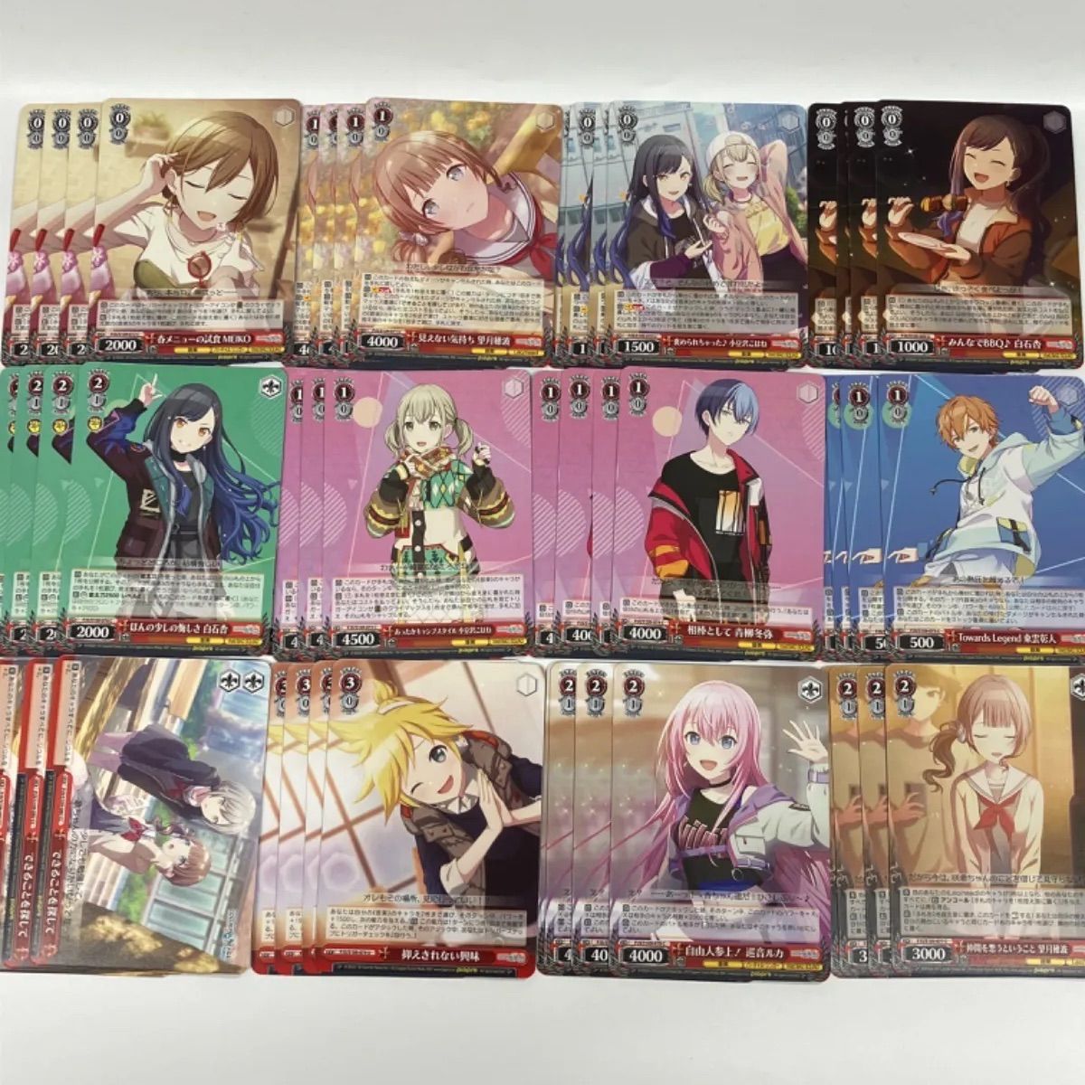 ヴァイスシュヴァルツ 学園アイドルマスター RR以下4コン AB混合 ヴァイス