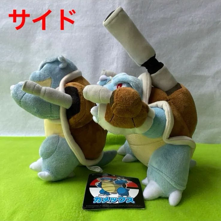 完売品稀少 美品】 ポケモンセンターオリジナル カメックスタグ付き