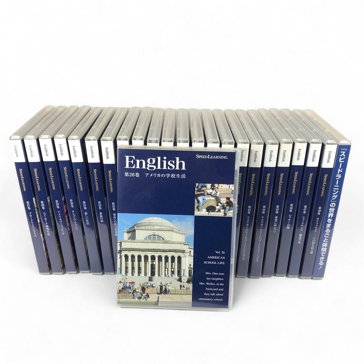 英会話 Speed Learning English CD全26巻 英会話 Speed Learning