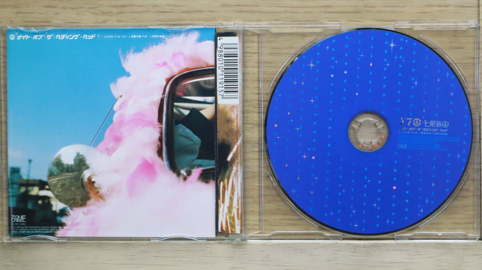 新品未開封&特典付 七尾旅人 ナイト・オブ・ザ・ヘディング・ヘッド