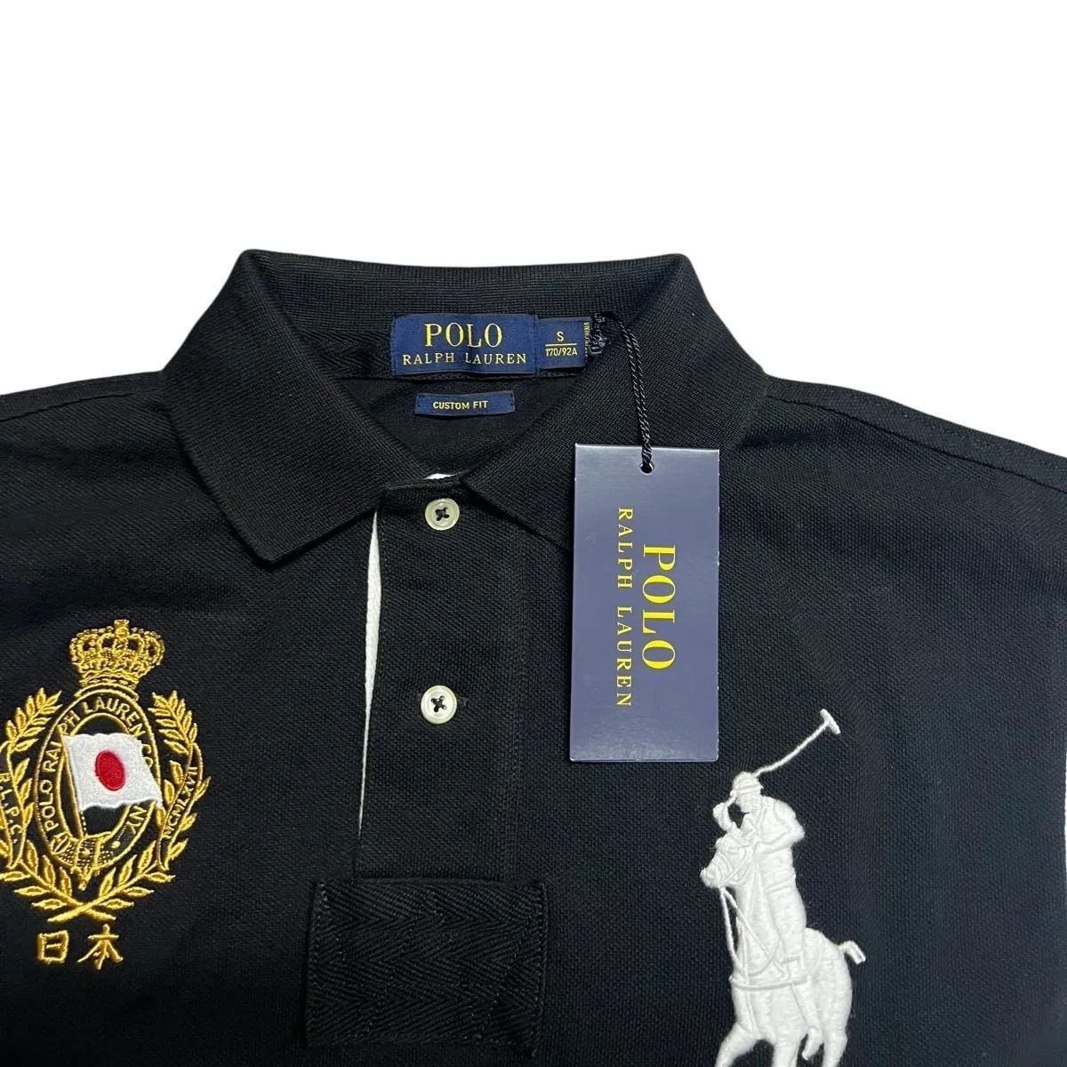 新品未使用 POLO Ralph Lauren ラルフローレン ビッグポニー JAPAN