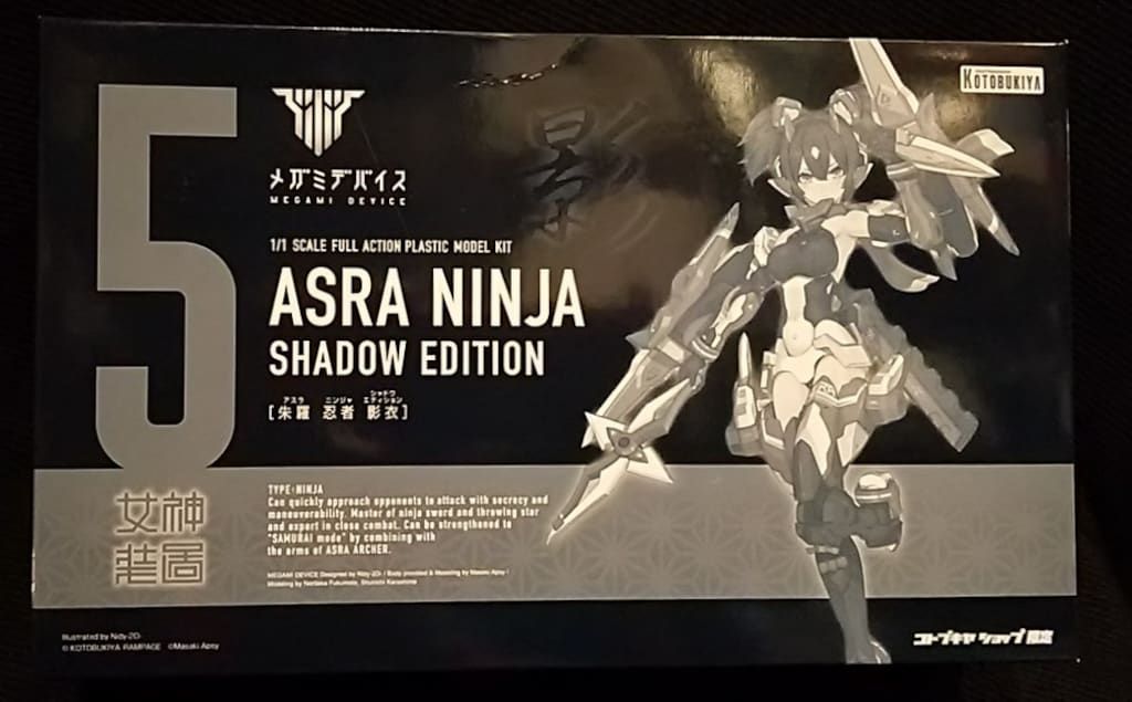 希少！バイオハザード ネメシス フィギュア m12 希少！バイオハザード