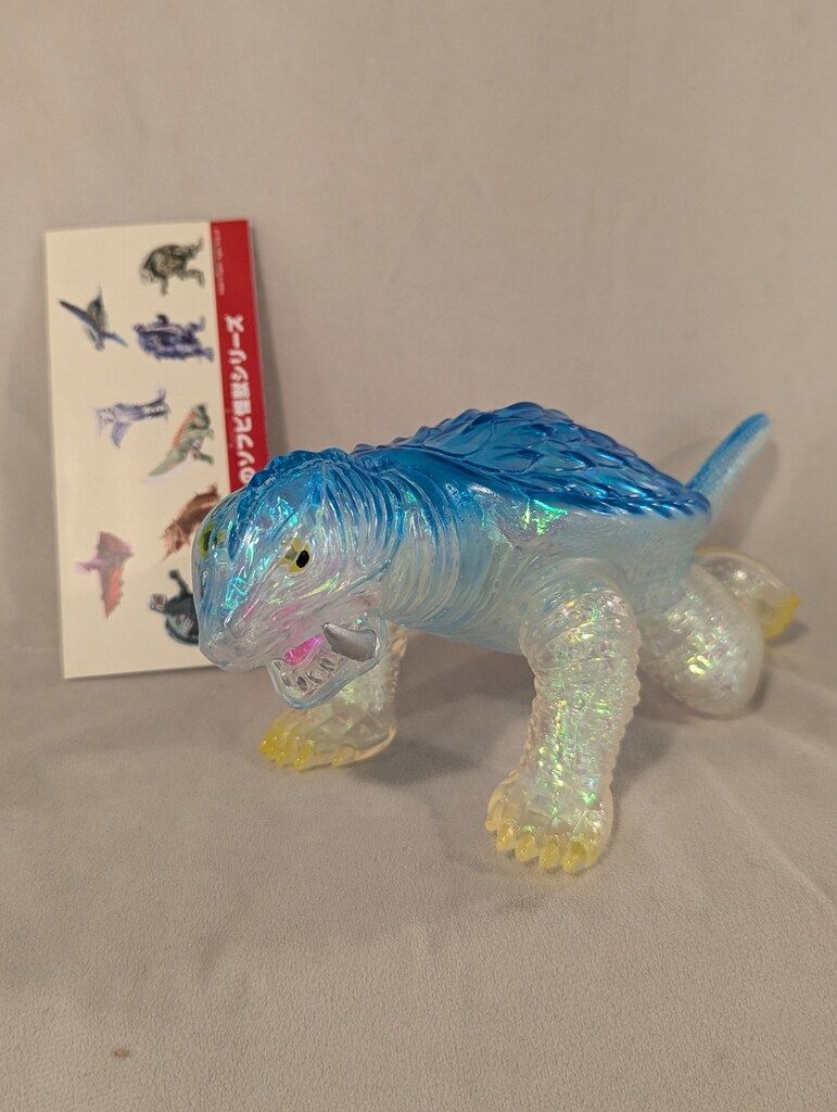 マルサン 昭和ガメラ 四足 オーロラ仕様 - メルカリ