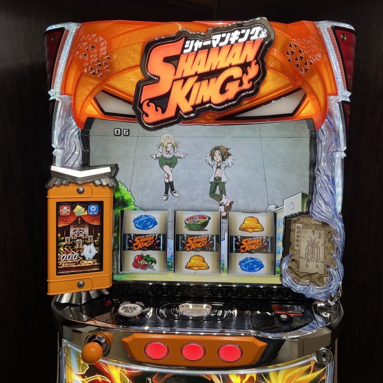スマスロ 「シャーマンキング」 送料無料 パチスロ実機 - メルカリ
