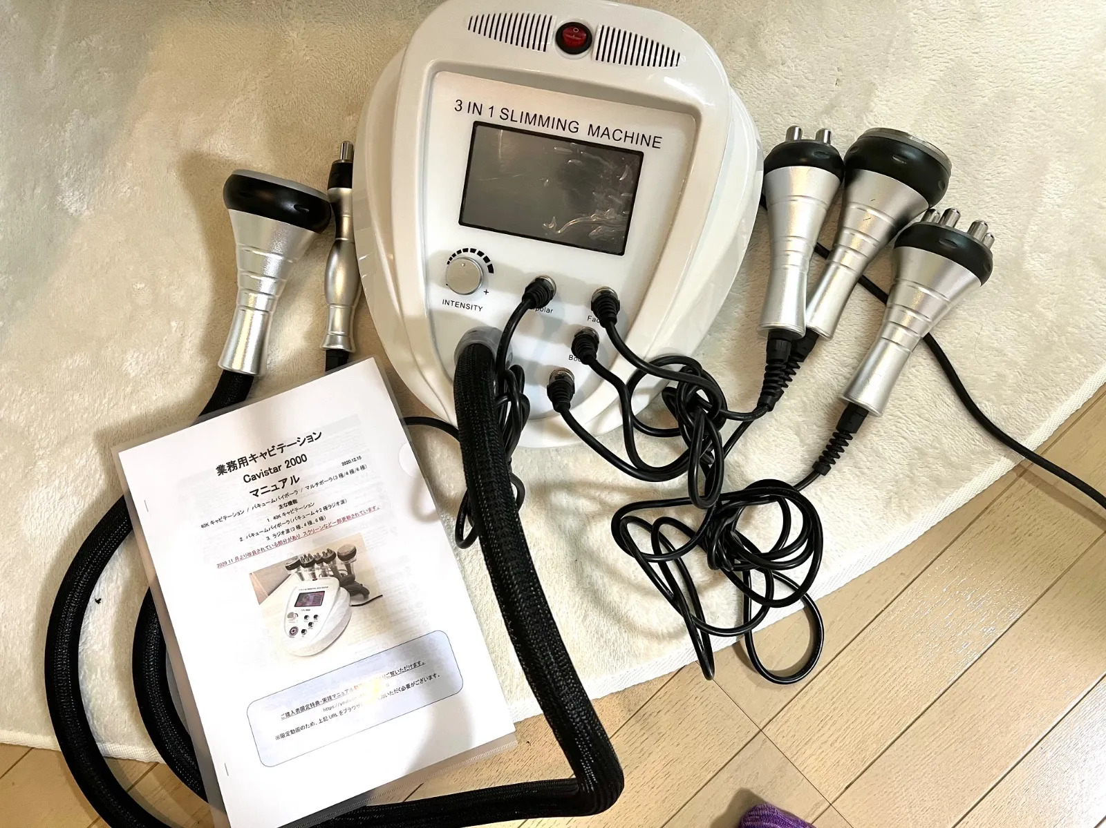 2026年最新】キャビスターの人気アイテム - メルカリ