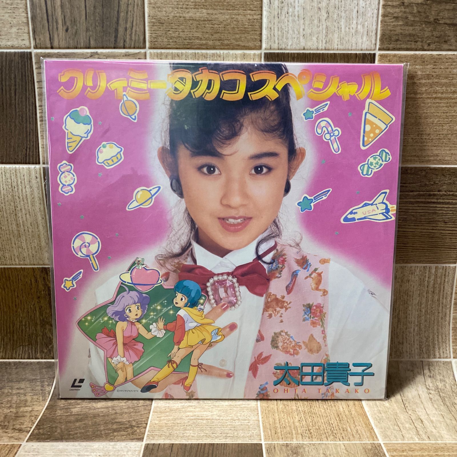 LD レーザーディスク クリーミータカコ スペシャル 太田貴子 - メルカリ