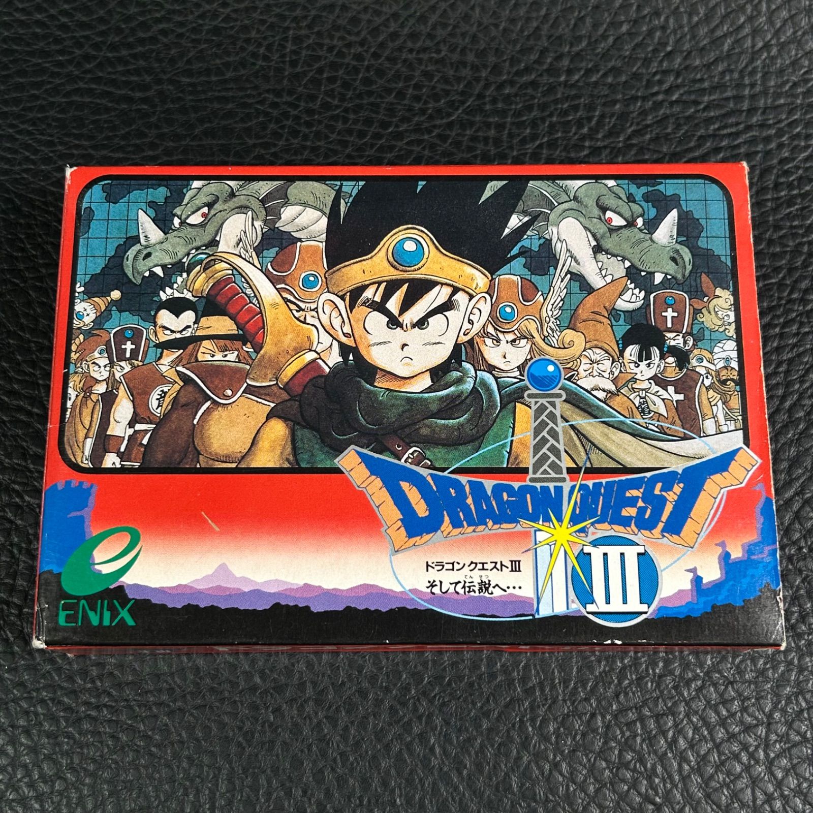 完品 説明書等付属 FC ドラゴンクエストⅢ そして伝説へ