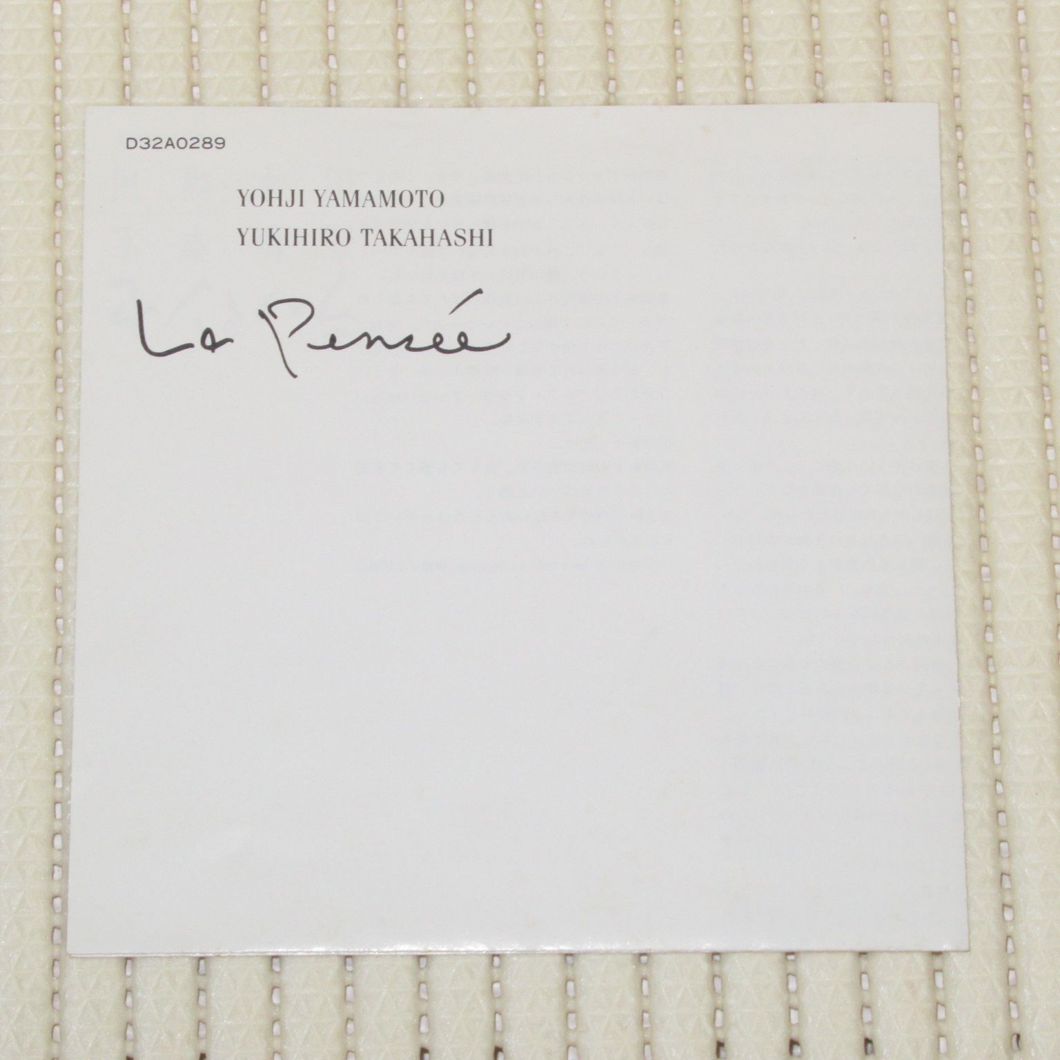 CD 高橋幸宏＆山本耀司 ラ・パンセ 帯なし D32A0289 3200円 YUKIHIRO