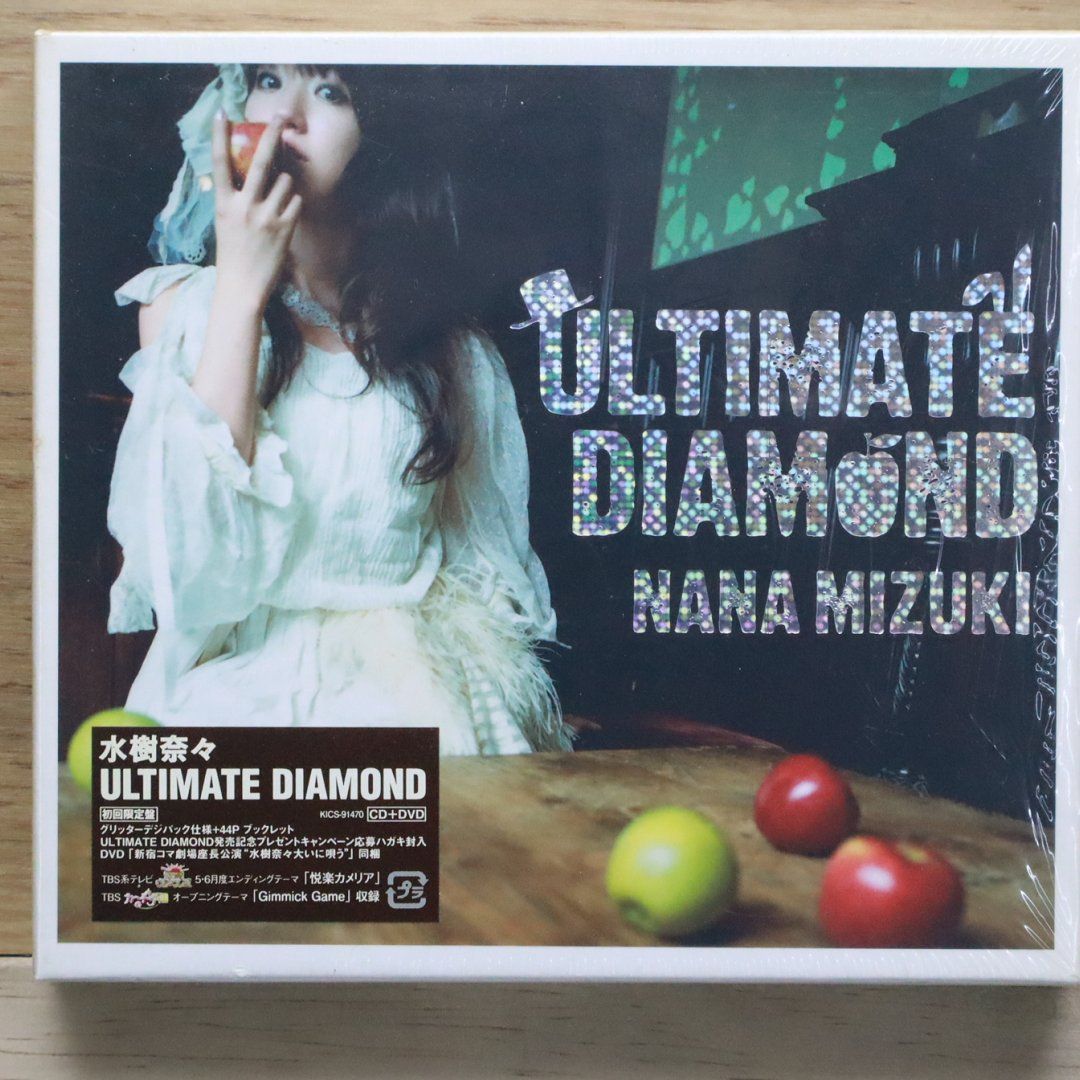 24i ☆y 水樹奈々 / ULTIMATE DIAMOND 【公式通販】