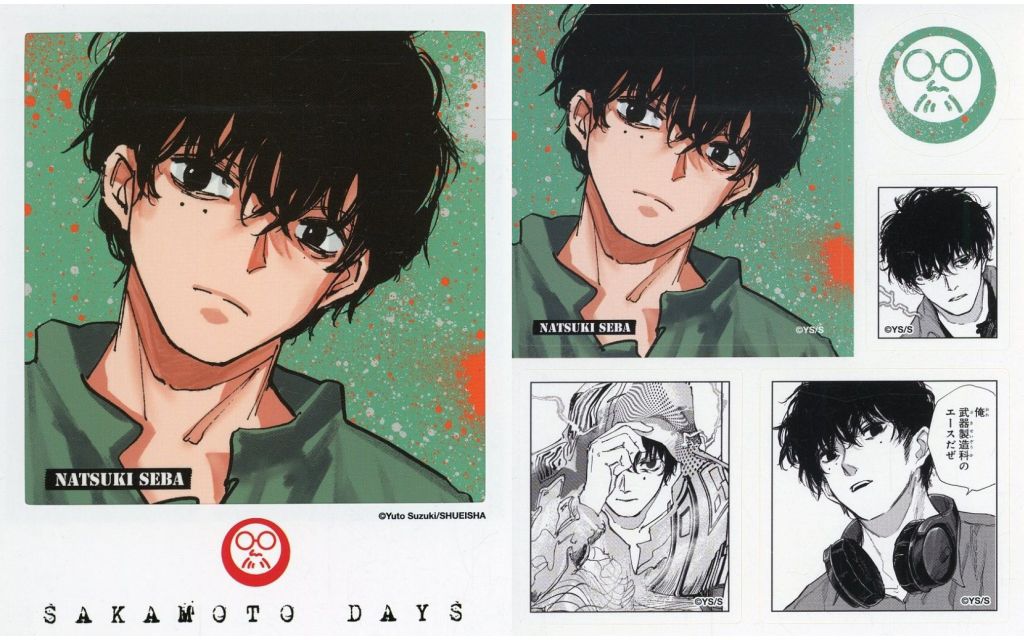 中古】キャラカード 勢羽夏生 「SAKAMOTO DAYS フォトカード