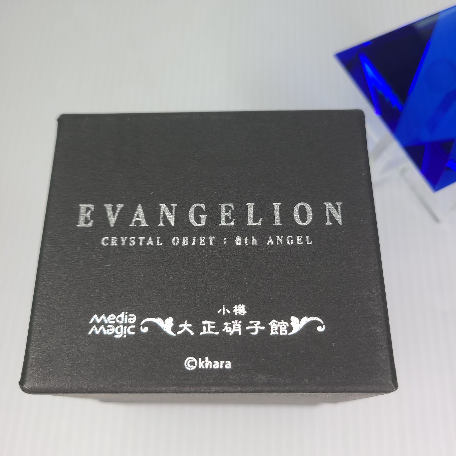 エヴァンゲリオン 小樽 大正硝子館 クリスタルオブジェ 第6の使徒