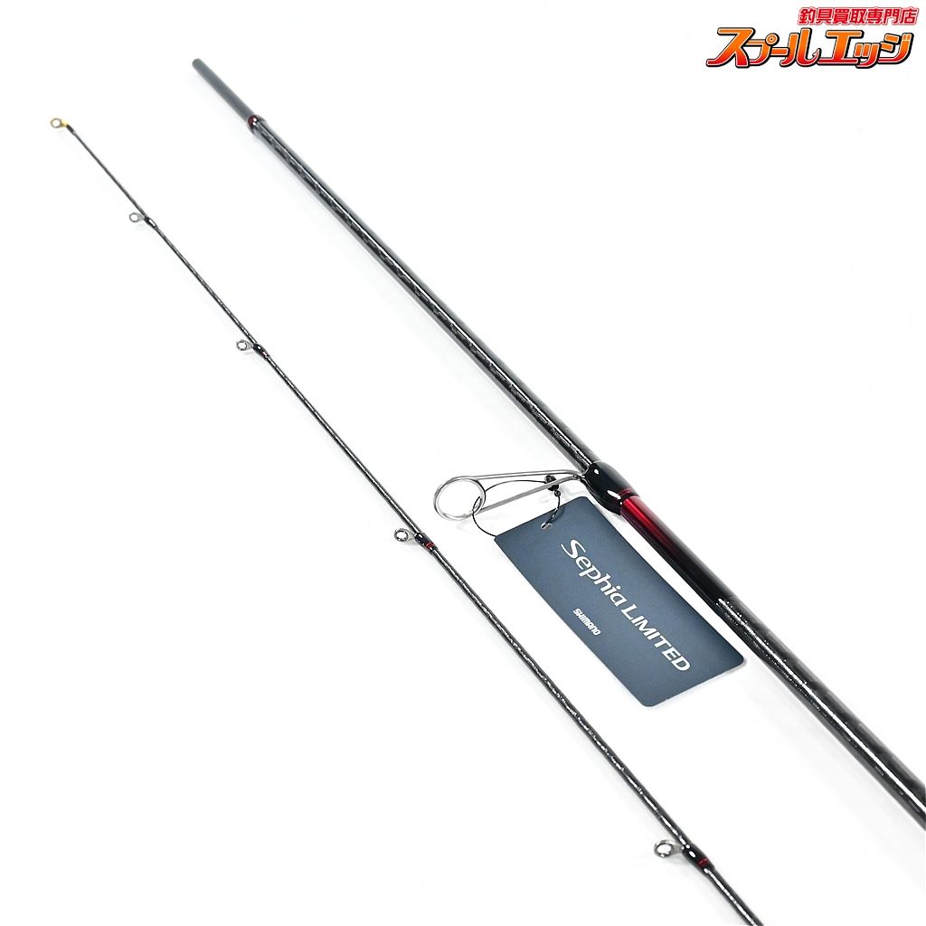 【シマノ】 25セフィア リミテッド S85ML+ SHIMANO Sephia LIMITED LTD