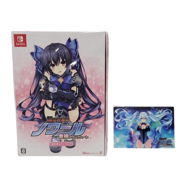 ssss.gridman スリーブ まとめ売り バラ売り不可 値下げ可能 ssss