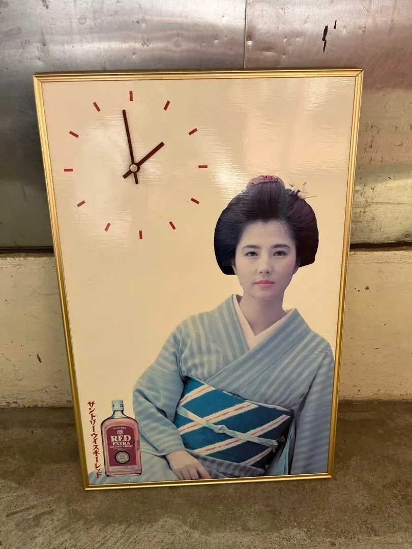 2026年最新】大原麗子 パネル時計の人気アイテム - メルカリ