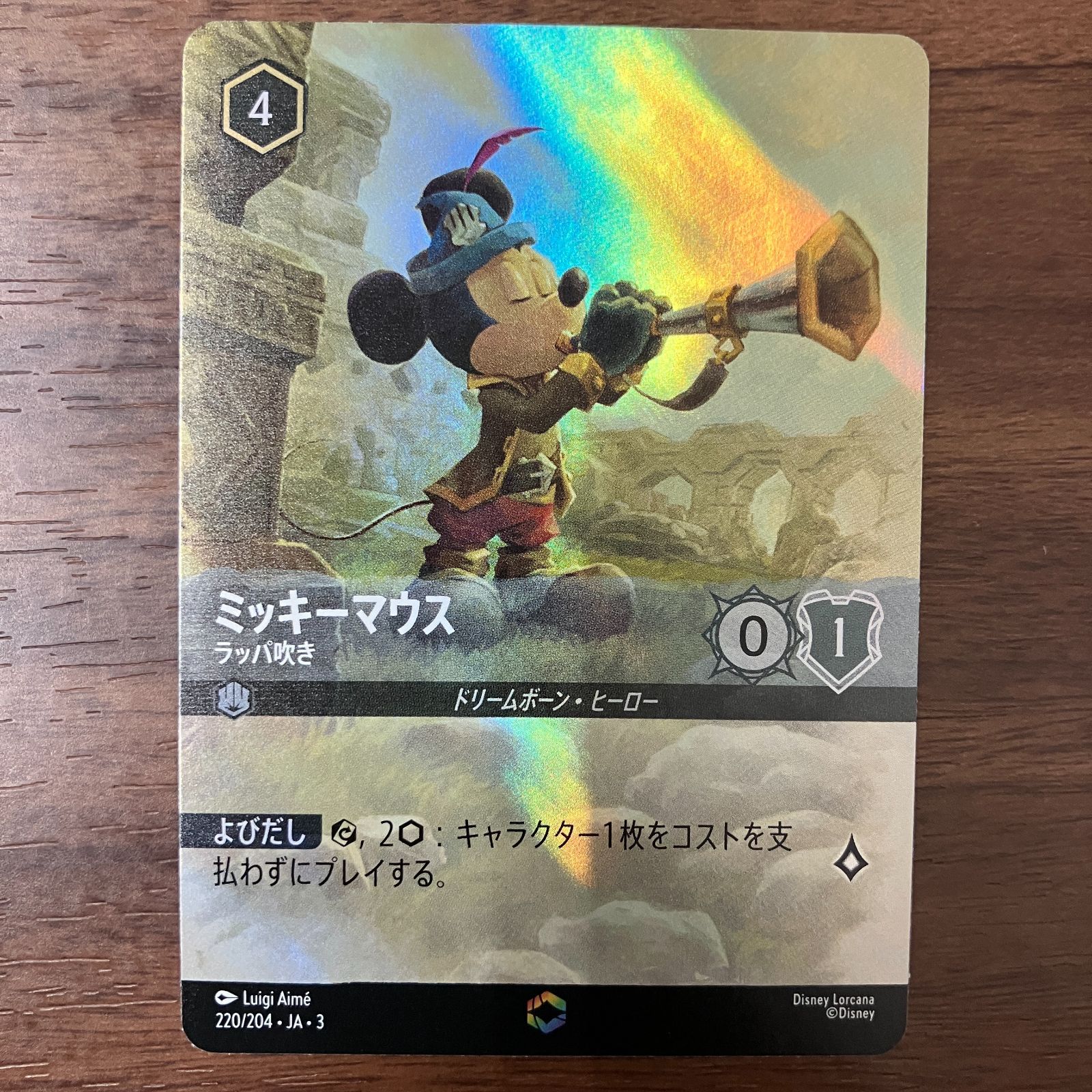 海外ロルカナ•イベント限定配布 「MICKEY MOUSE」 ミッキーマウス 海外