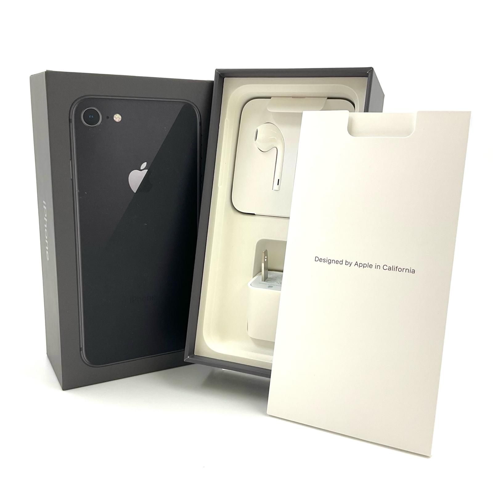 最速発送Apple iPhone 8 64GB スペースグレイ au iPhone8 64GB