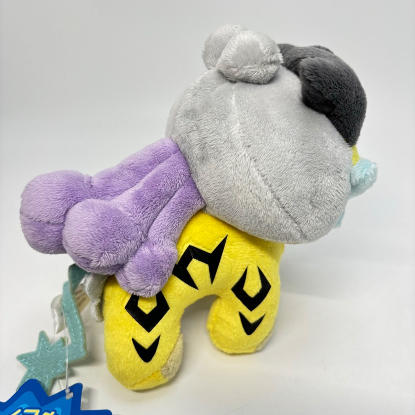 タグ付き】 ライコウドール ぬいぐるみ ポケモンセンター限定