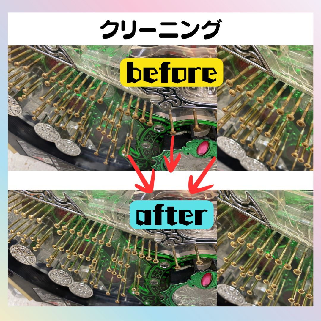 eフィーバーダンまち2G - 実機 スマパチユニット付き 家庭用セット