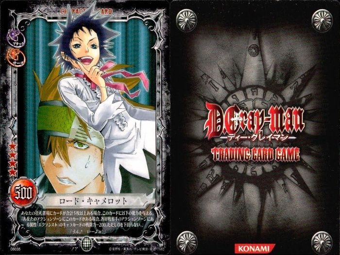 ux94 カード ディーグレイマン Dグレ D.gray-man R 含みまとめ ロード