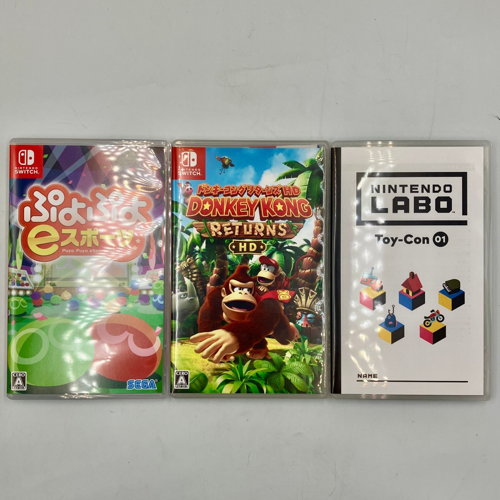 Nintendo Switch ゲームソフト 3点セット Nintendo Switch ソフト 3本