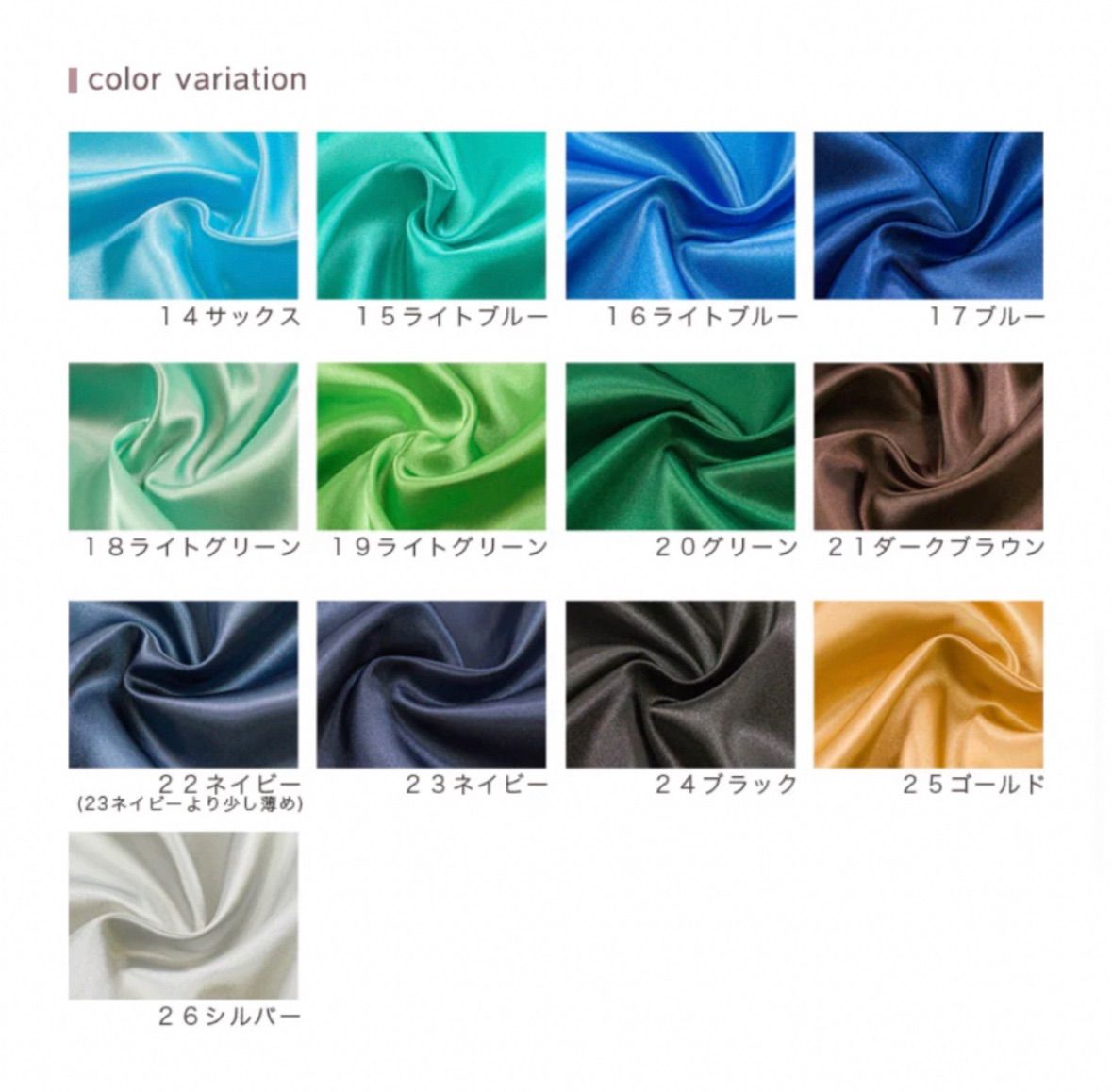 かぼちゃパンツ お遊戯会 発表会 運動会 幼稚園 保育園 パンツ