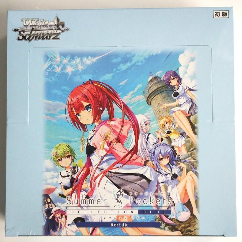 ヴァイス Summer Pockets1弾2弾 RR以下4コン+TD4コン ヴァイス Summer