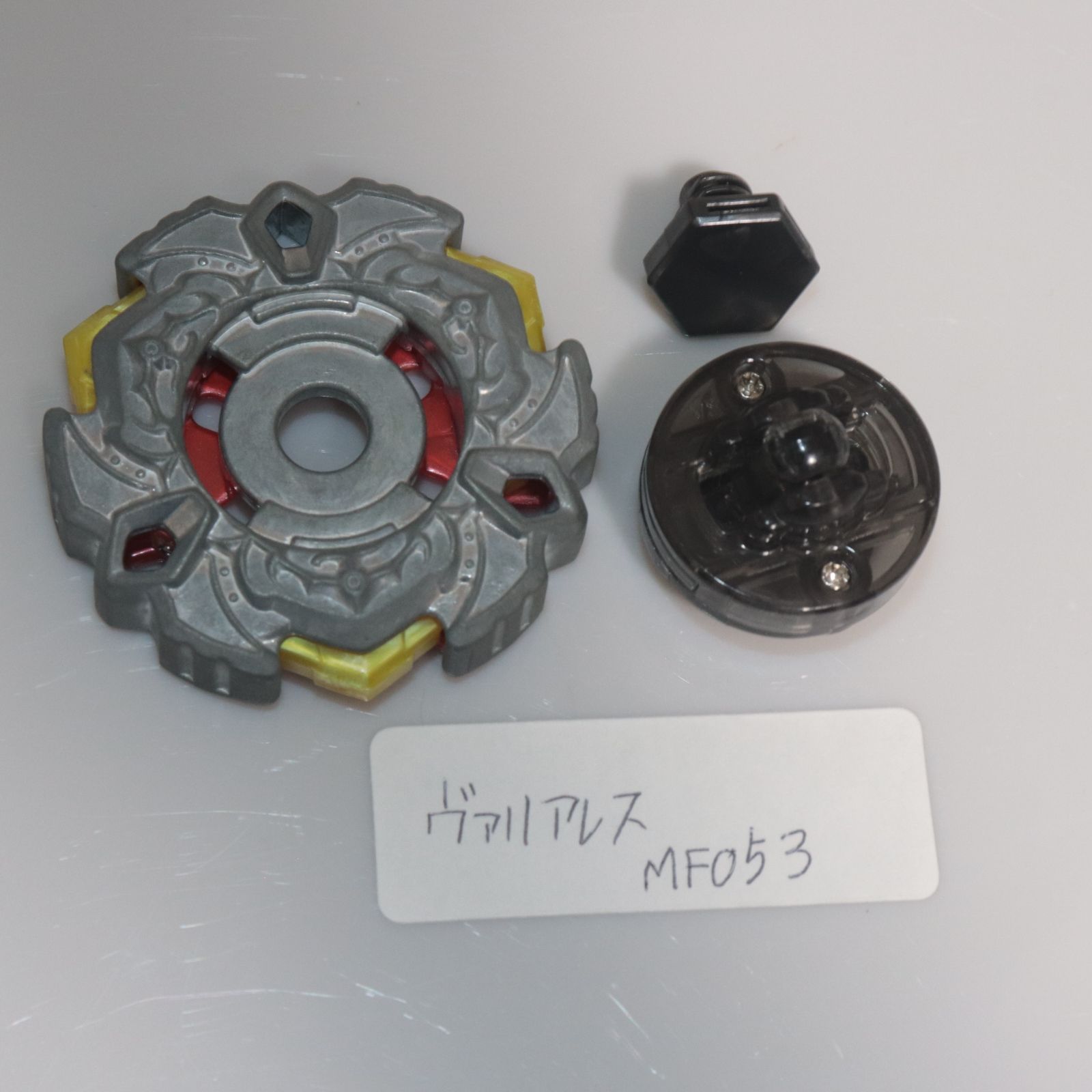 メタルファイトベイブレード TAKARA TOMY (タカラトミー