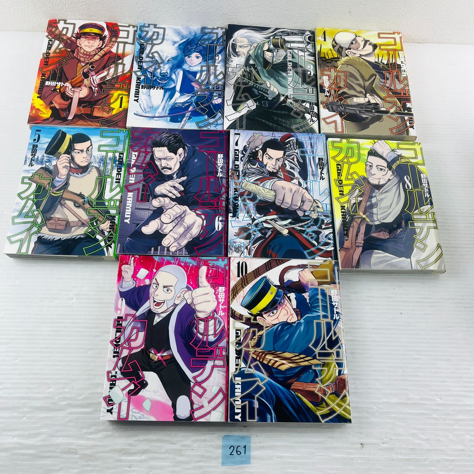 ゴールデンカムイ 1-29巻 ゴールデンカムイ 1-29巻 Amazon | Golden