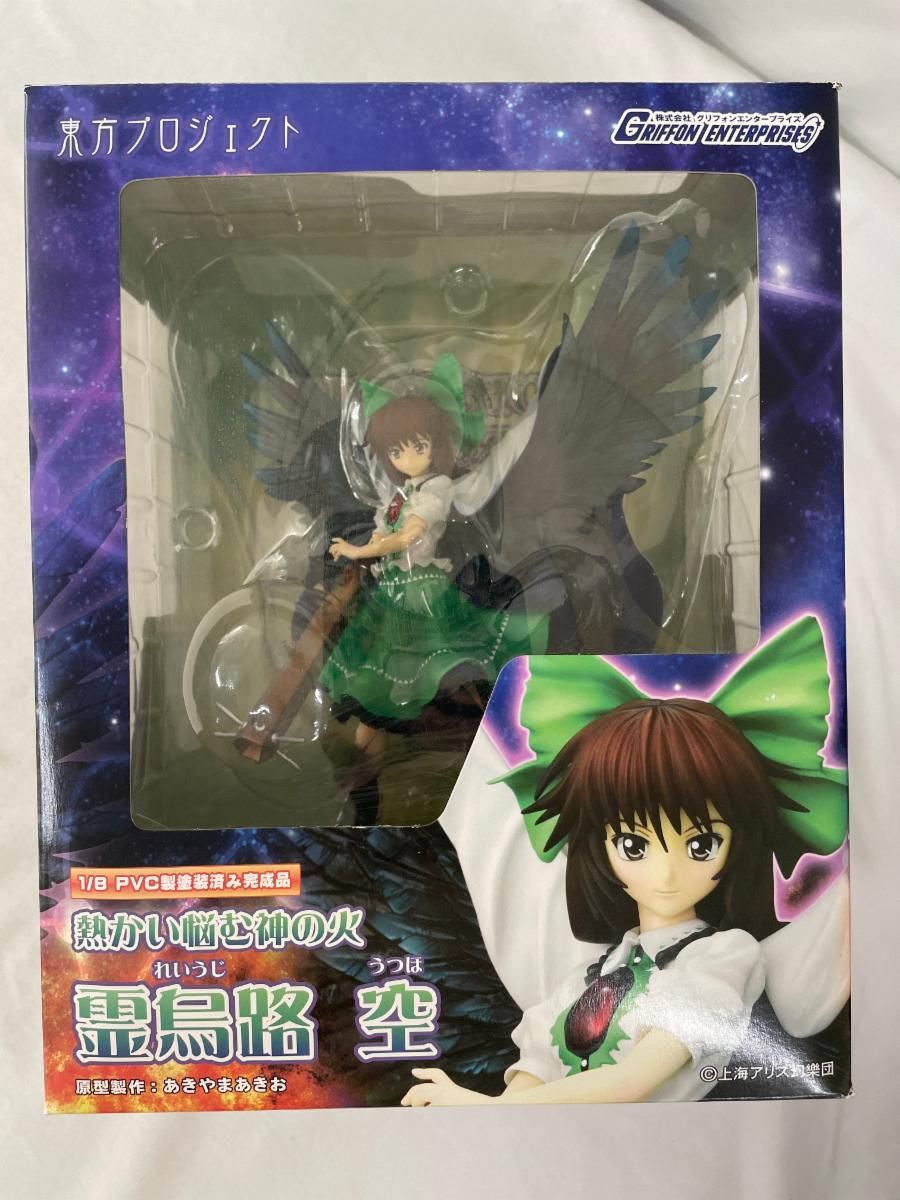 東方Project 熱かい悩む神の火 霊烏路空 - メルカリ