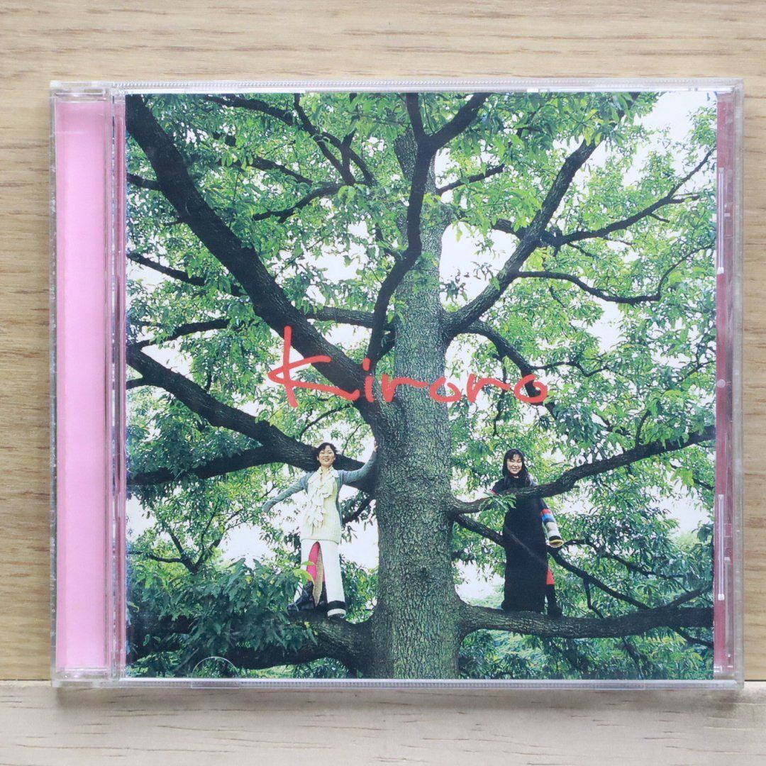 国内盤CD☆キロロ/Kiroro□ 長い間～Kiroroの森～ 【VICL60278