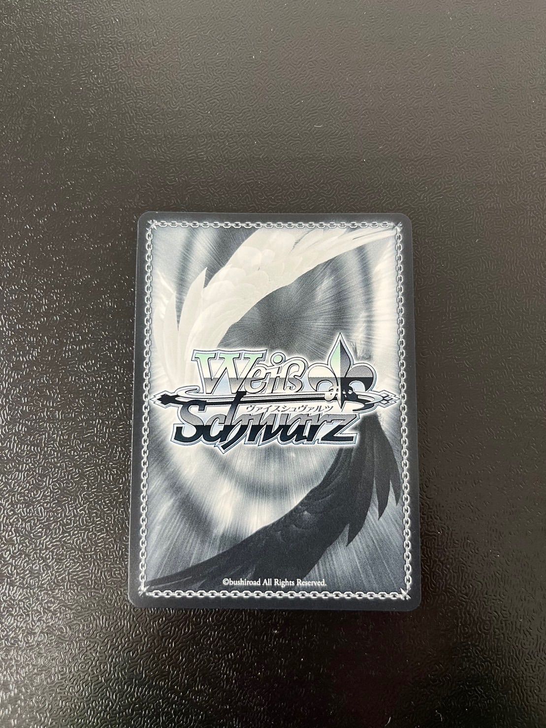 アウグスト・フォン・パーセヴァル SP サイン - メルカリ