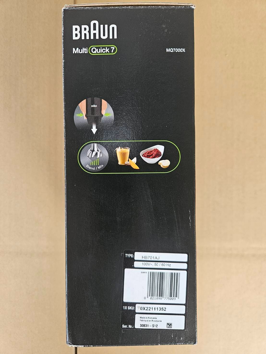 未拆封 BRAUN ブラウン ハンドブレンダー マルチクイック7 MQ7000X