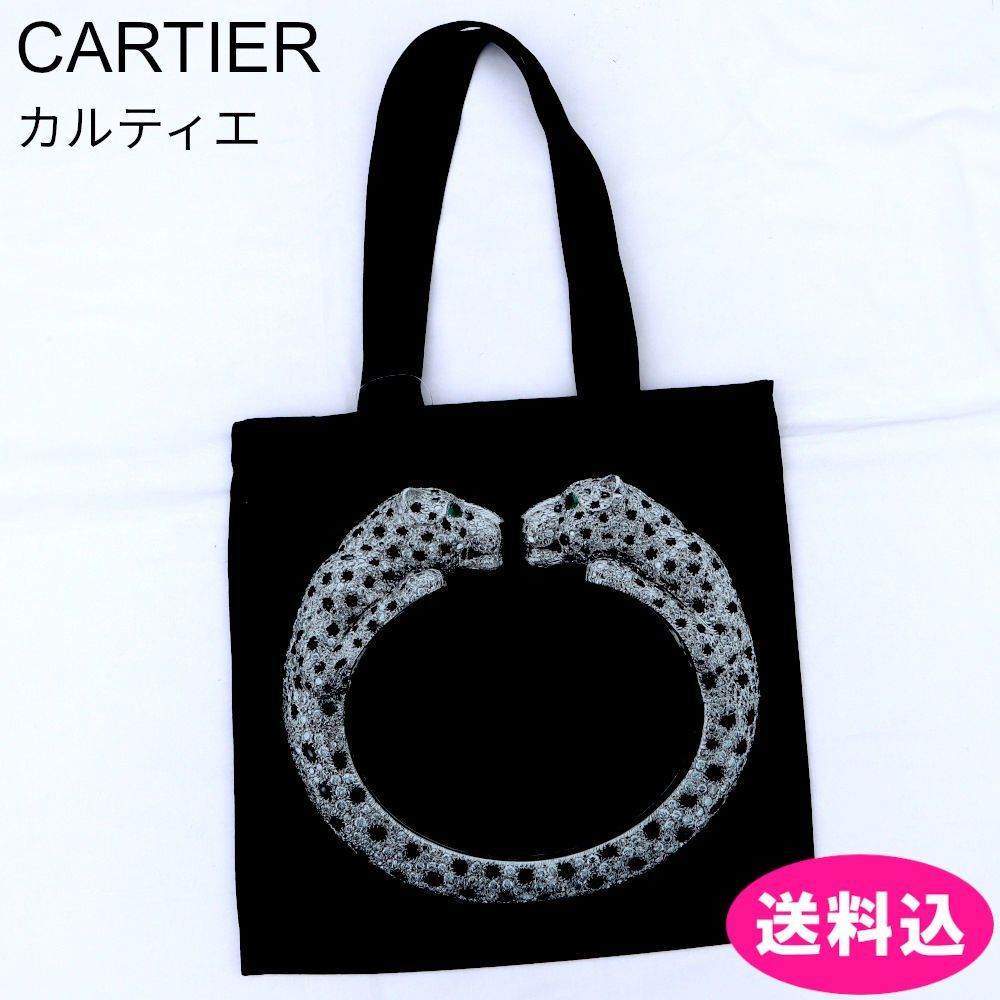 CARTIER カルティエ展 美術館 トート 限定 トートバッグ パンテール