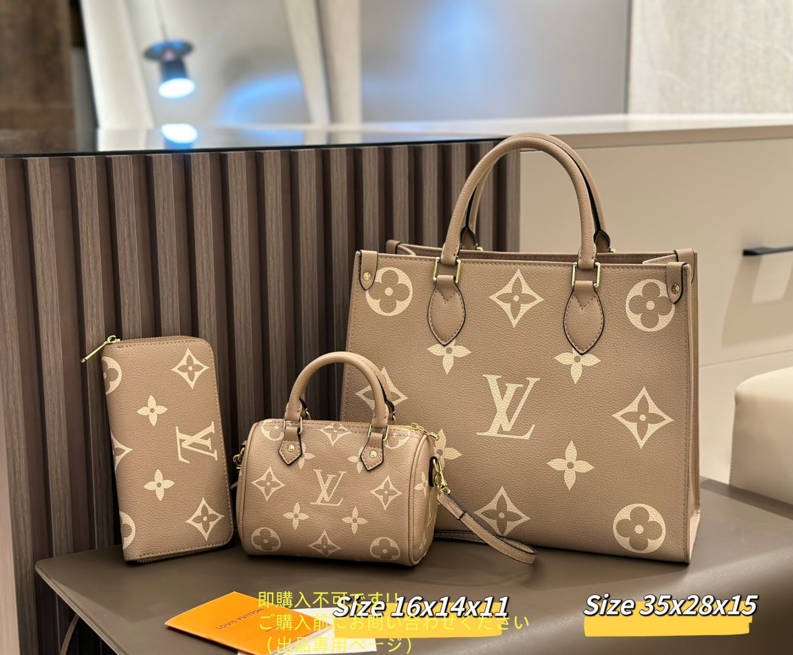 極美品！Louis Vuitton 激レア！ルイヴィトンノベルティ4点セット 楽天