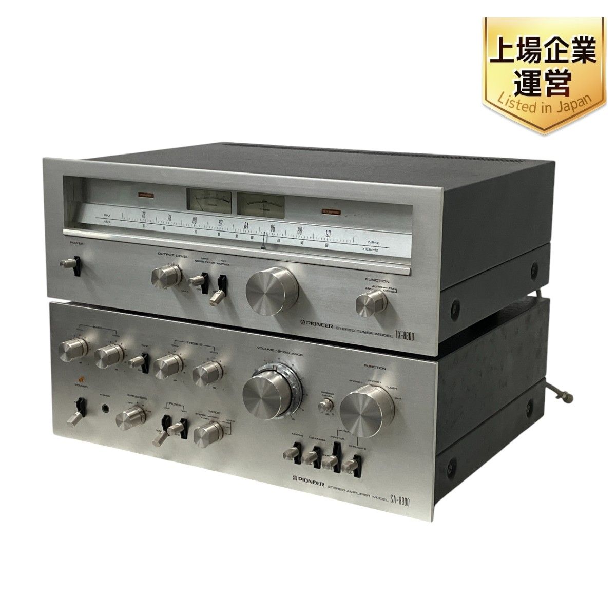 Pioneer パイオニア ステレオアンプ SA-8900 Pioneer SA-8900の仕様