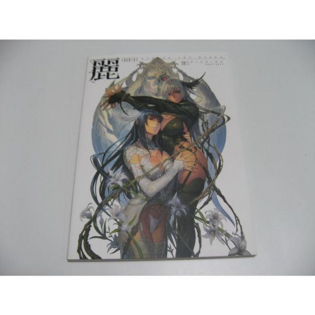 Gensai様専用 宮本武蔵筆 【戦気】掛軸 講談社 注文