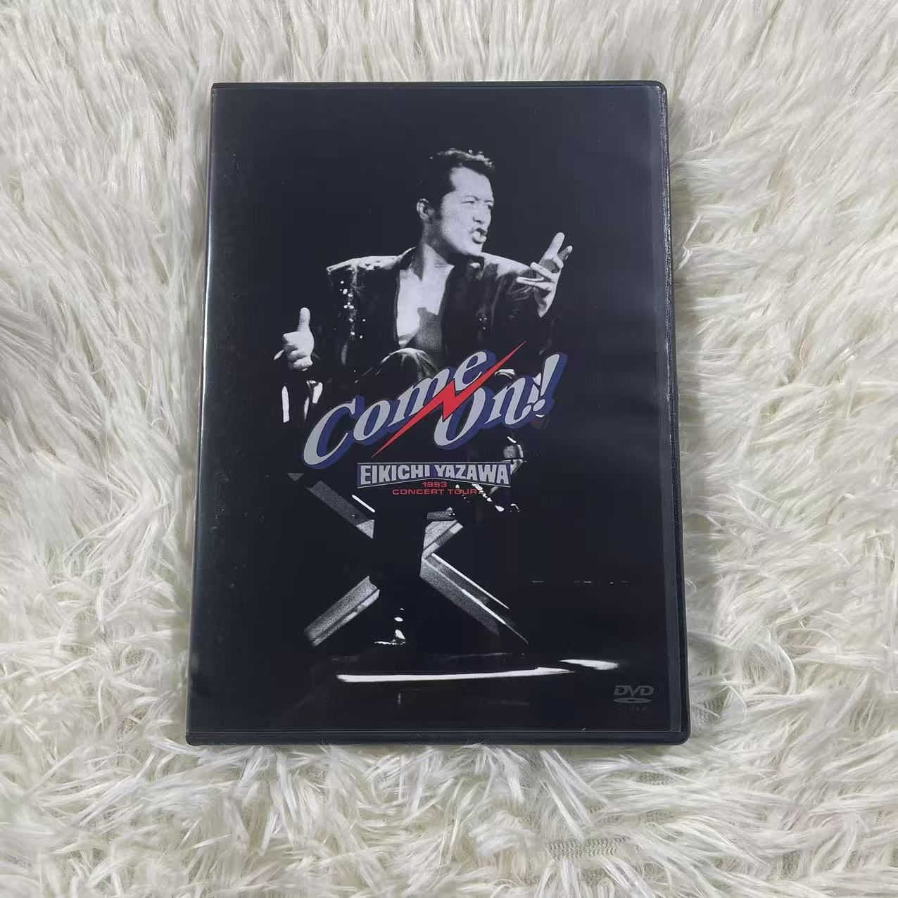 矢沢永吉 Come On! DVD DVD 矢沢永吉/Come On! Amazon.co.jp: 矢沢永吉